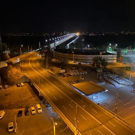 Most City Apartments Magnolia Dnipro Dış mekan fotoğraf