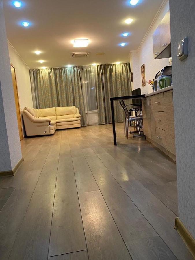 Most City Apartments Magnolia Dnipro Dış mekan fotoğraf