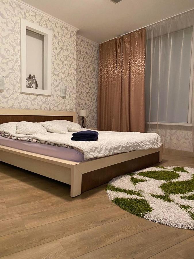 Most City Apartments Magnolia Dnipro Dış mekan fotoğraf