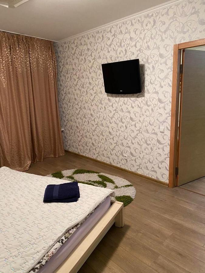 Most City Apartments Magnolia Dnipro Dış mekan fotoğraf