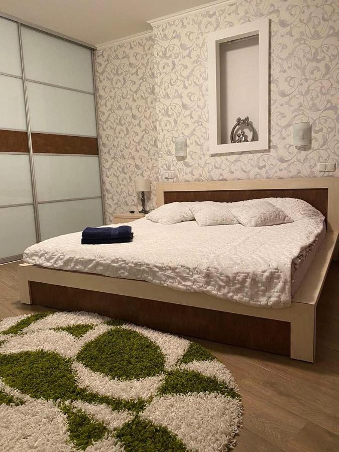 Most City Apartments Magnolia Dnipro Dış mekan fotoğraf