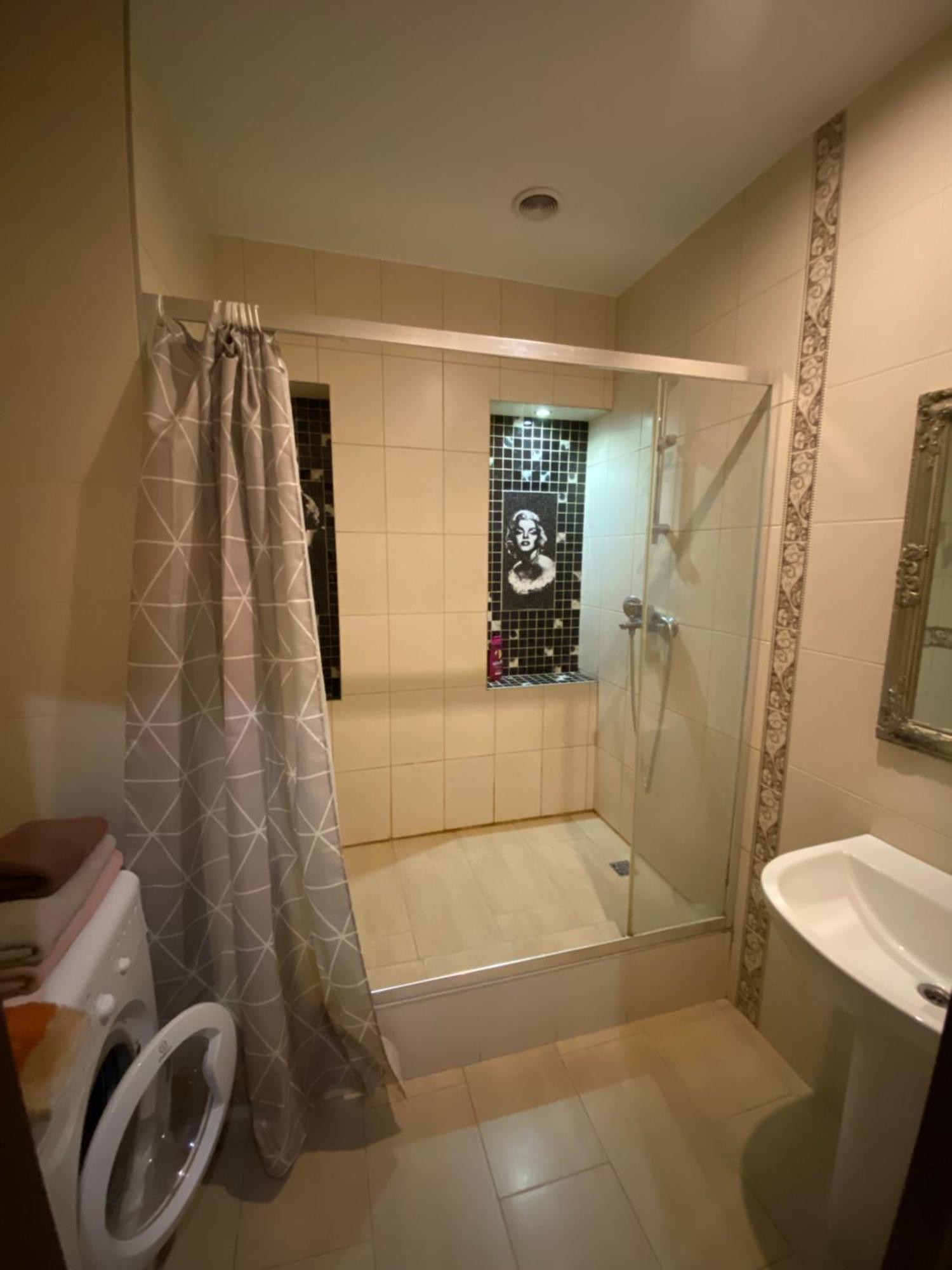 Most City Apartments Magnolia Dnipro Dış mekan fotoğraf