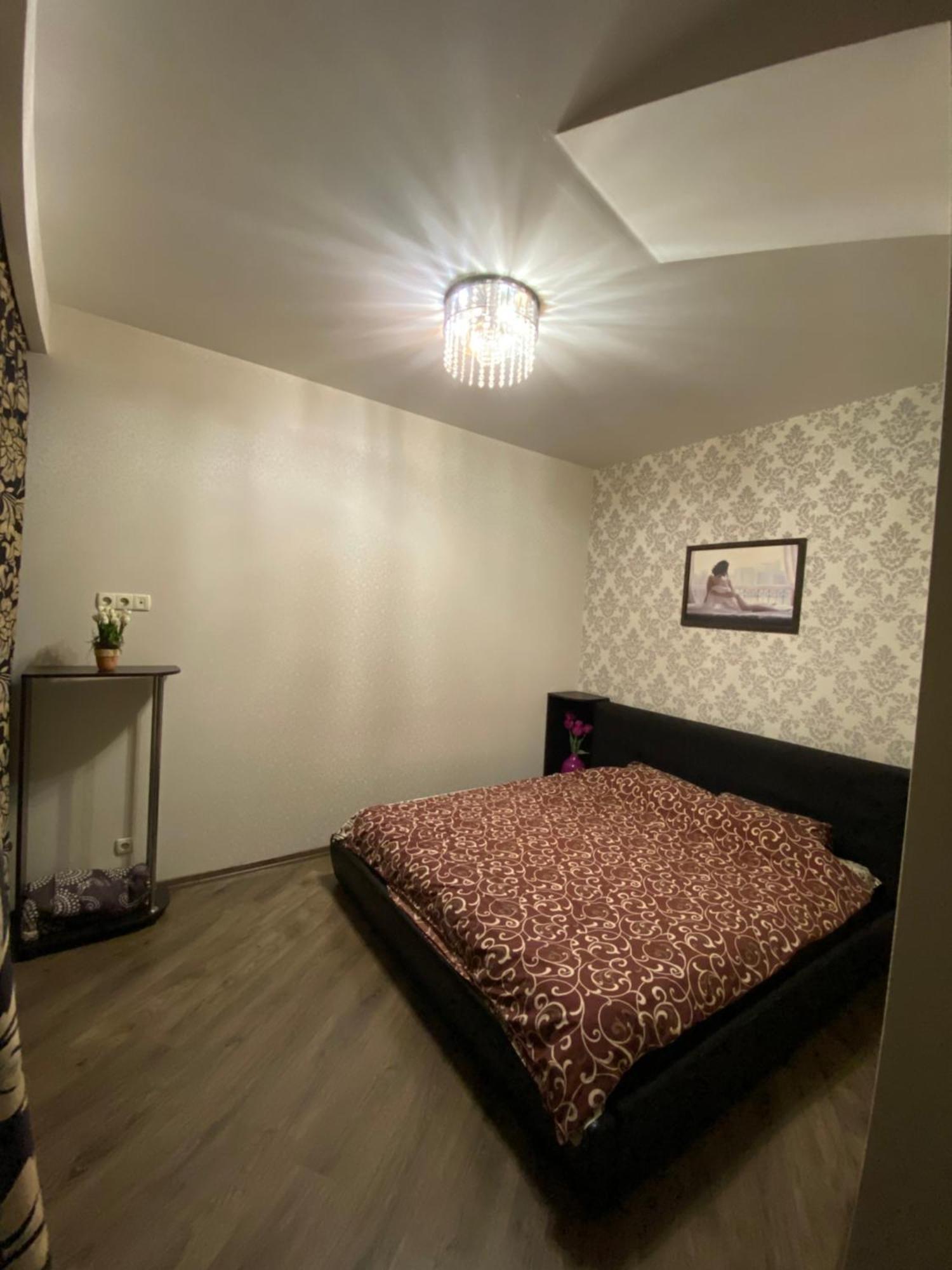 Most City Apartments Magnolia Dnipro Dış mekan fotoğraf