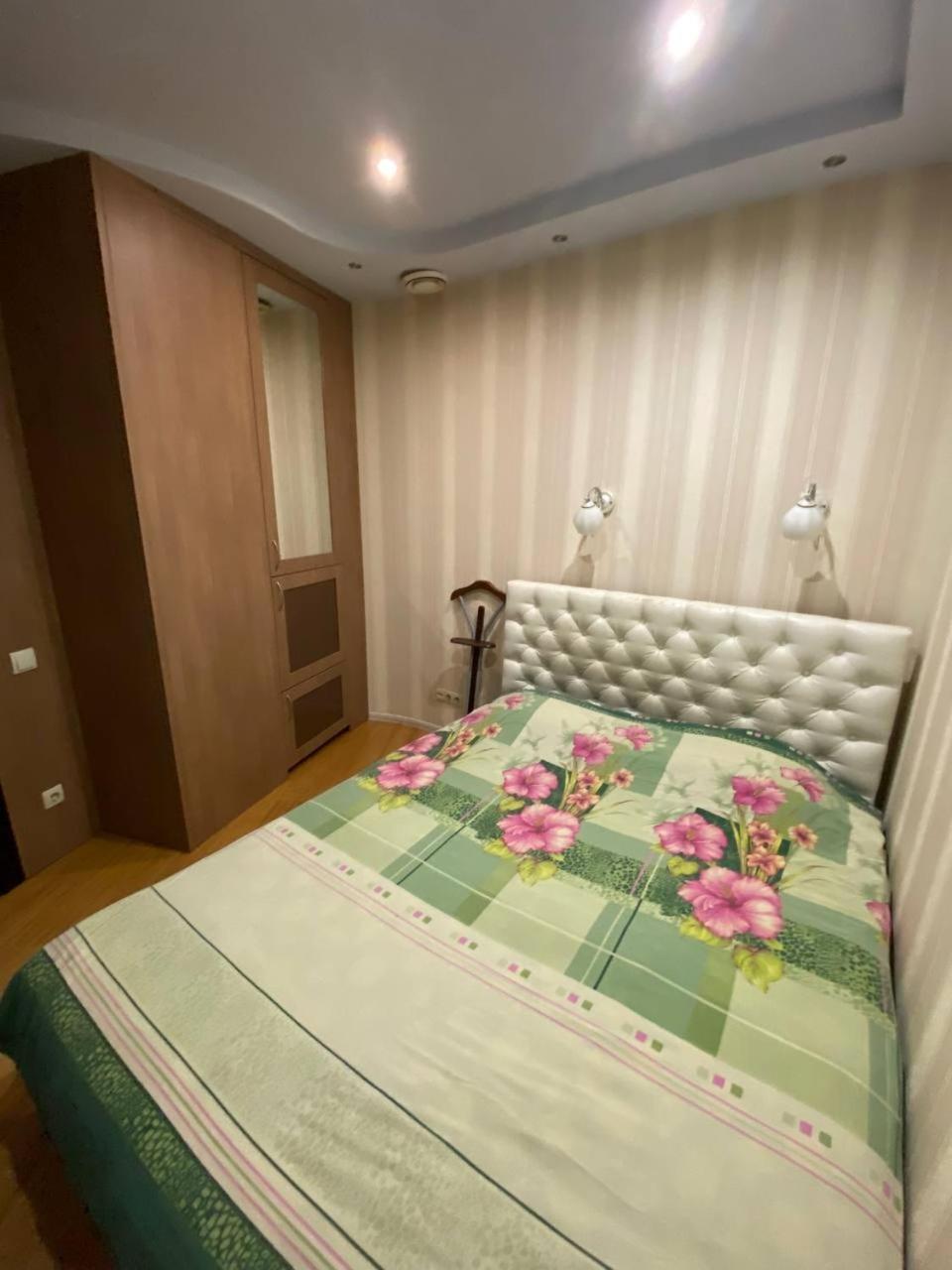 Most City Apartments Magnolia Dnipro Dış mekan fotoğraf