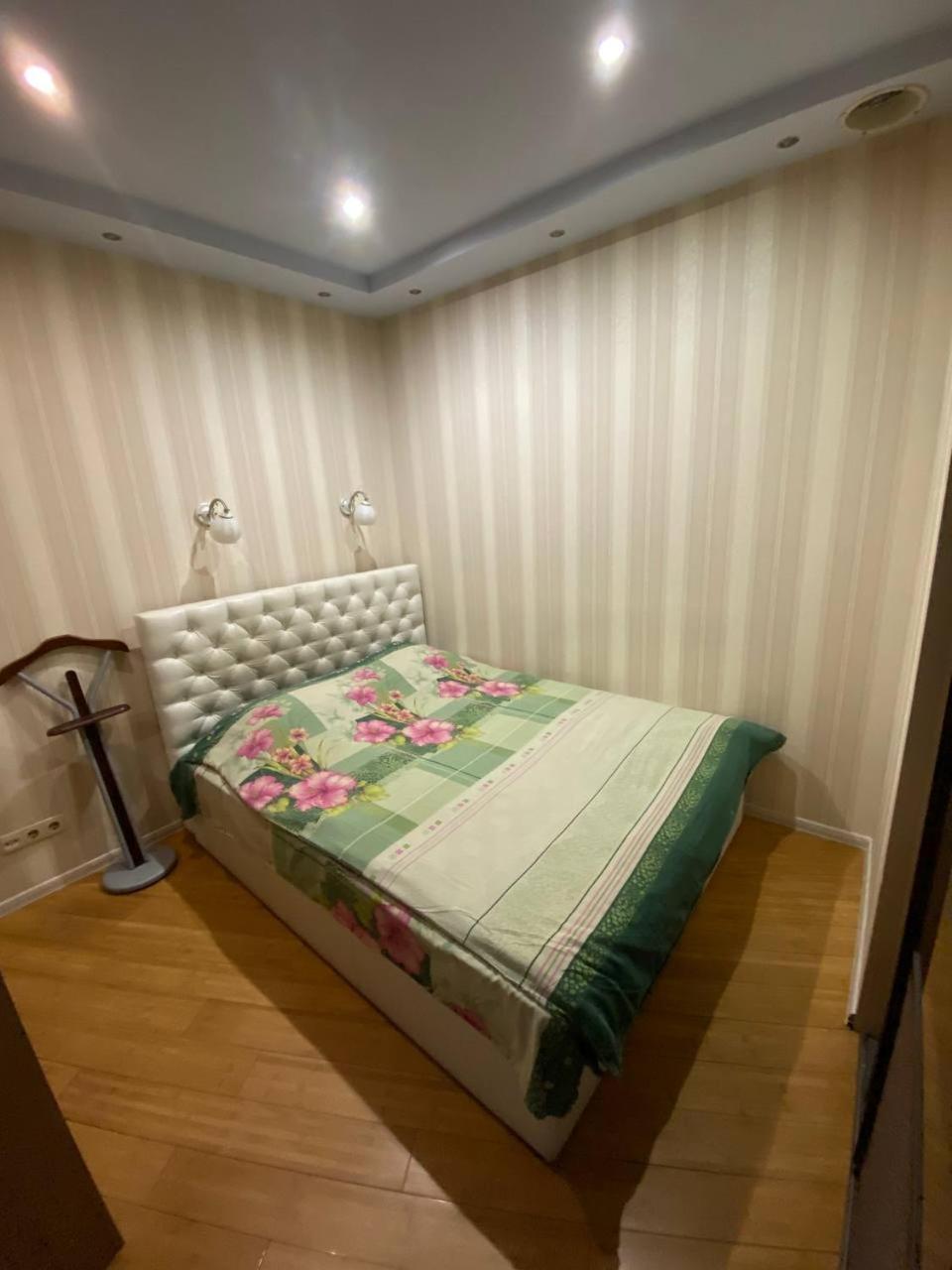 Most City Apartments Magnolia Dnipro Dış mekan fotoğraf