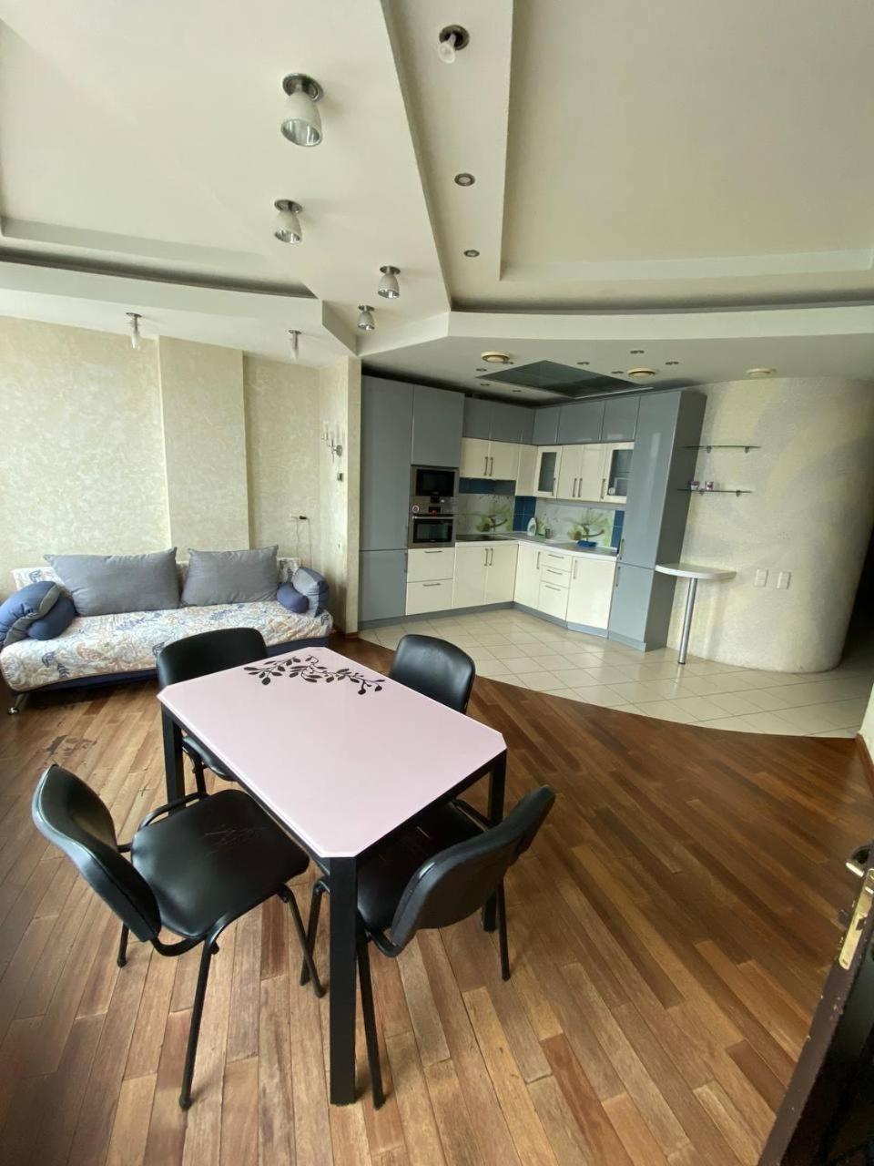 Most City Apartments Magnolia Dnipro Dış mekan fotoğraf