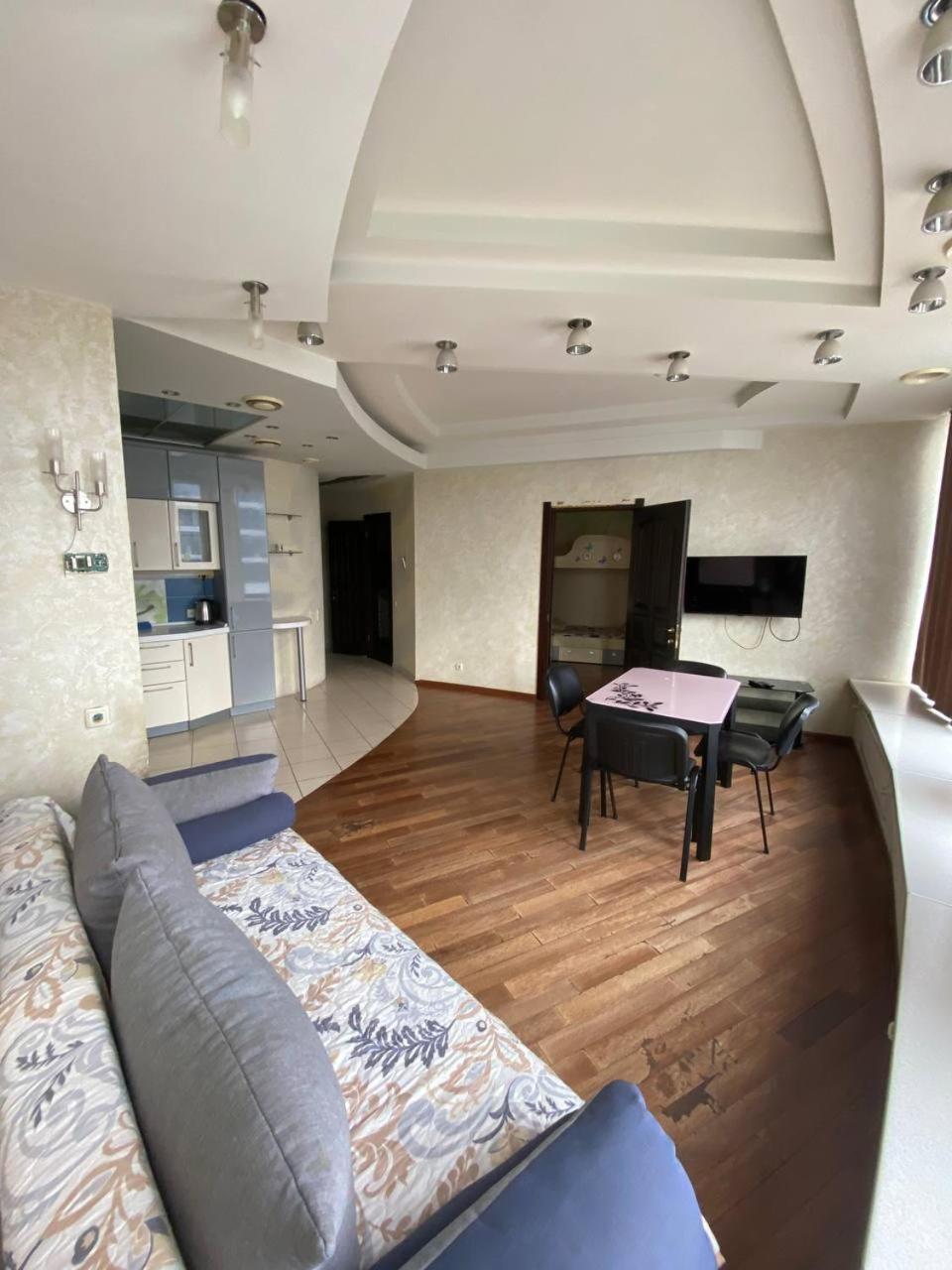 Most City Apartments Magnolia Dnipro Dış mekan fotoğraf