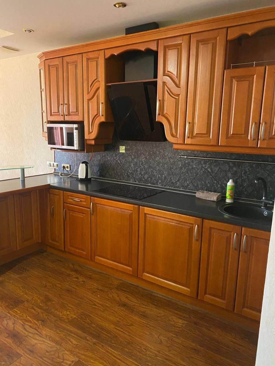 Most City Apartments Magnolia Dnipro Dış mekan fotoğraf