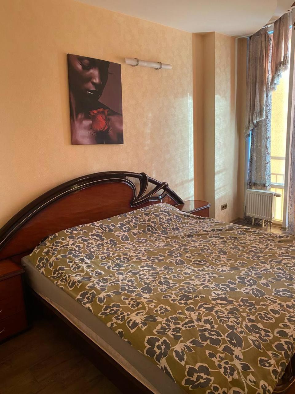 Most City Apartments Magnolia Dnipro Dış mekan fotoğraf