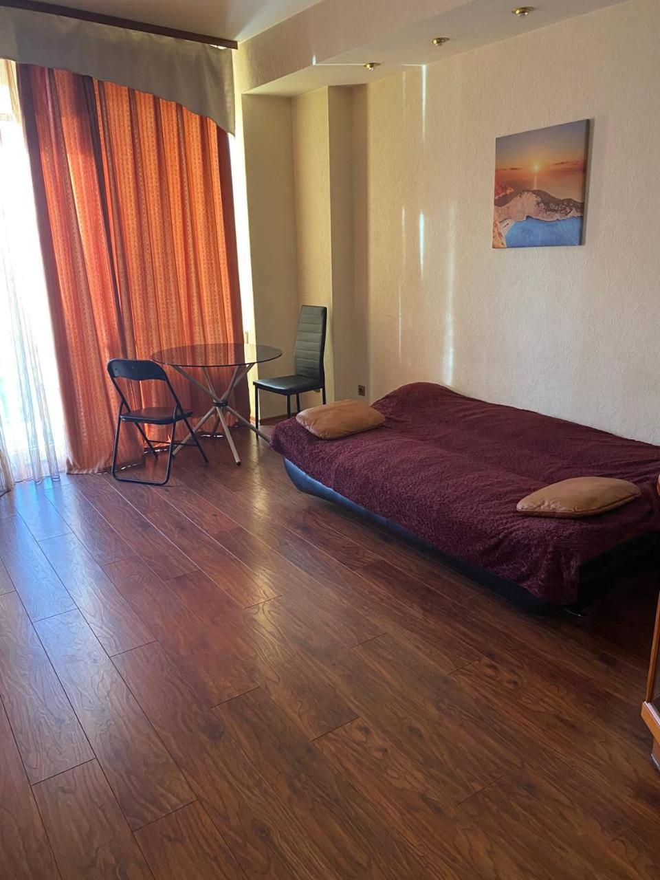 Most City Apartments Magnolia Dnipro Dış mekan fotoğraf